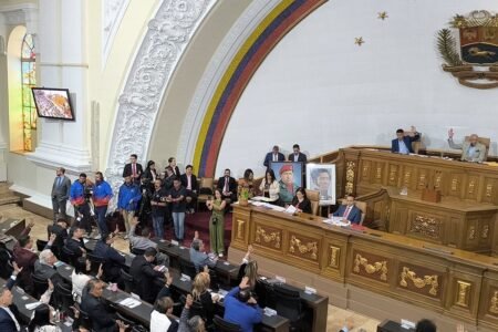 AN aprobó en primera discusión adhesión de Venezuela a la OIMed